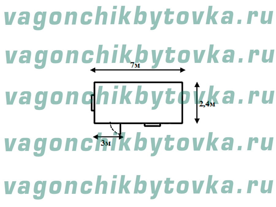Жилой вагончик 7м